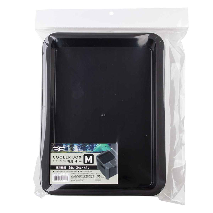 クーラーボックス専用トレーMCOREFLUX26・34・44対応