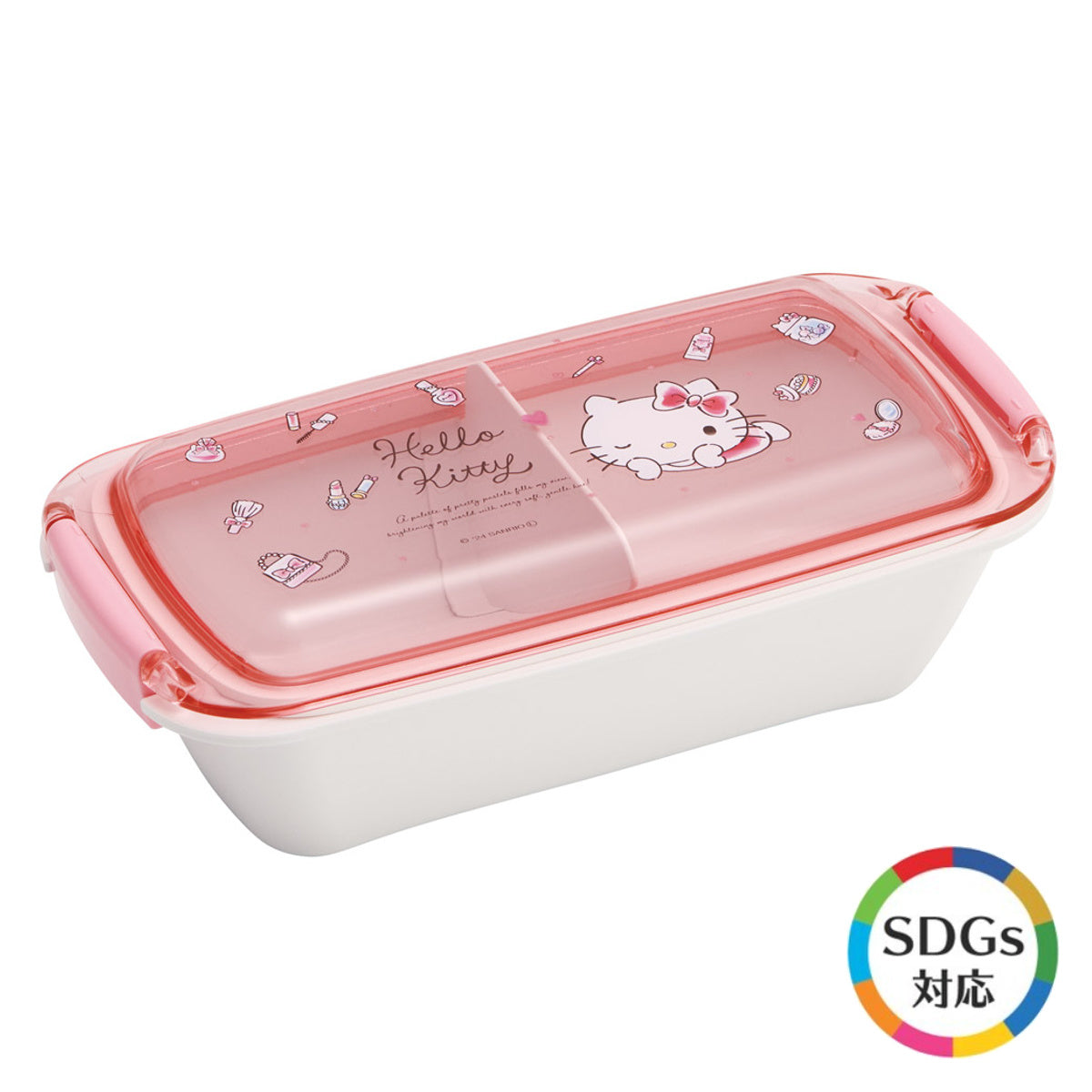 弁当箱 530ml ふわっとタイトランチボック キティ 水彩コスメ – ハウジー