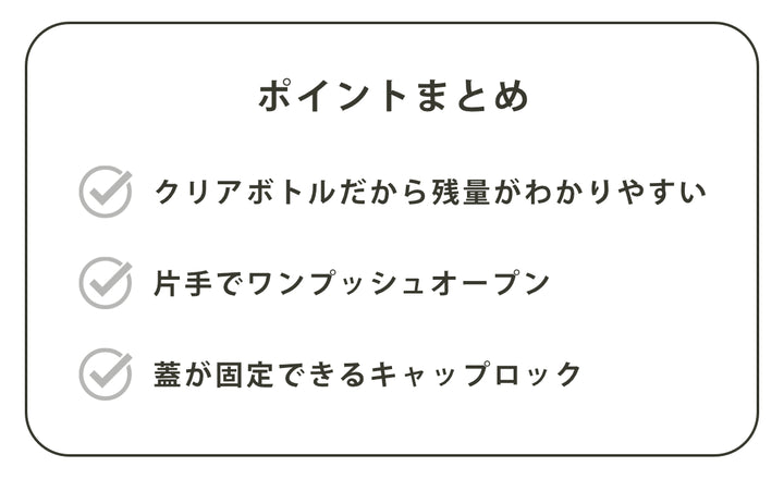 水筒480ml食洗機対応プラクリアボトルクレヨンしんちゃん