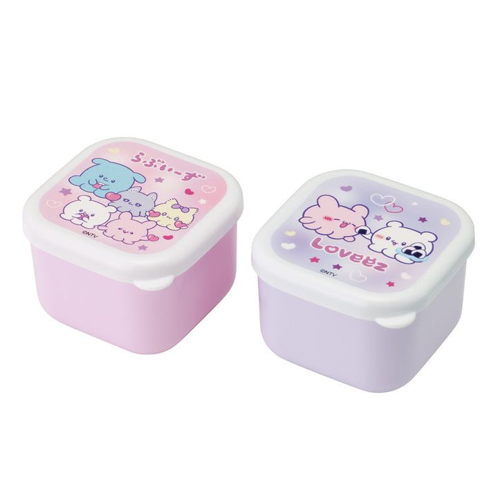 弁当箱デザート容器抗菌ミニシールボックス2Pらぶい～ず