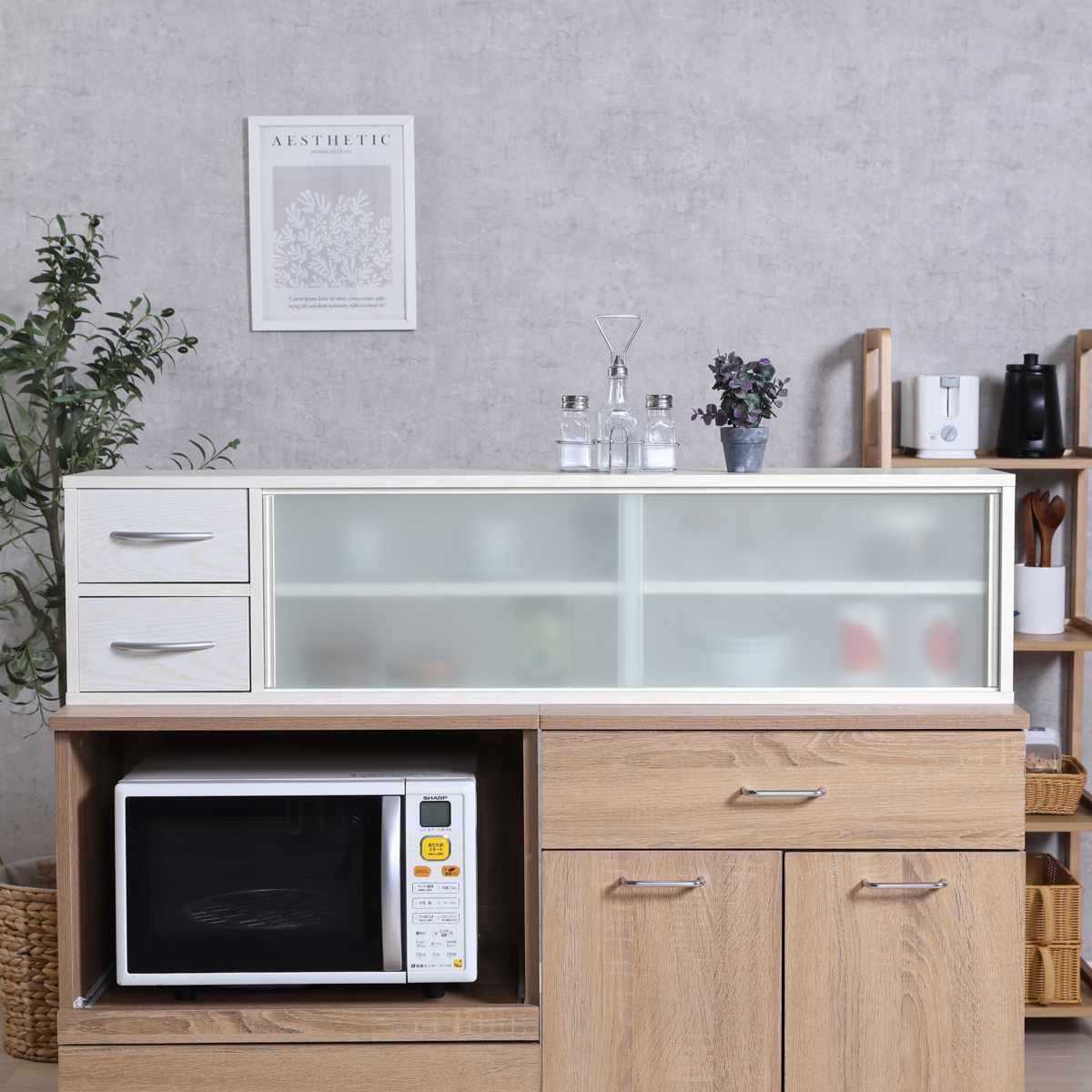 両側から取り出せる カウンター上 収納ラック 幅120cm – ハウジー