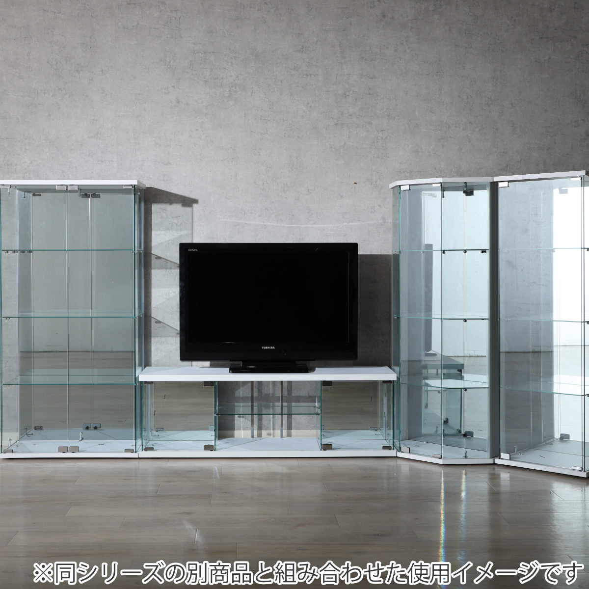 テレビ台 幅110cm ガラスコレクションケース ショーケース – ハウジー