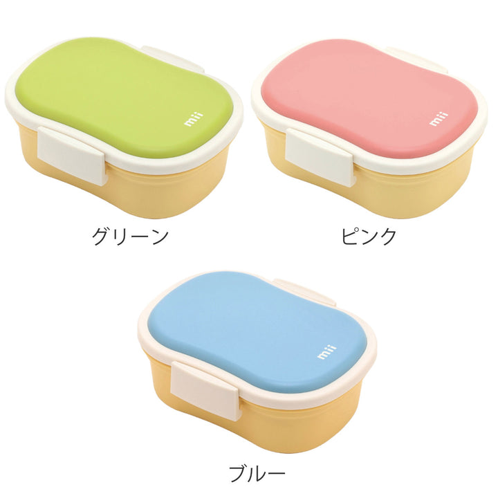 miiキッズ保冷ランチボックス430ml