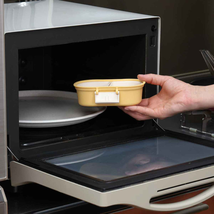 miiキッズ保冷ランチボックス430ml