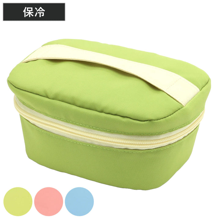 mii保冷ランチポーチランチケースランチバッグ
