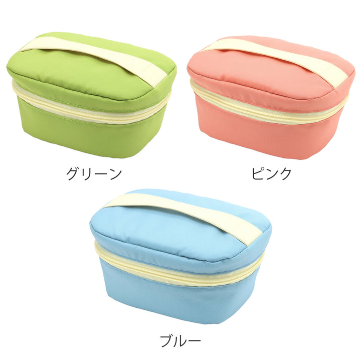 mii保冷ランチポーチランチケースランチバッグ