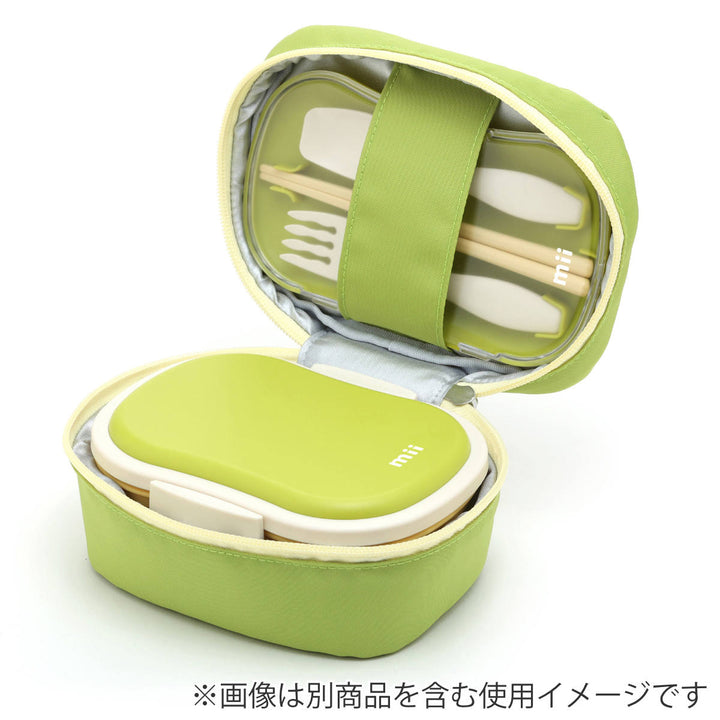 mii保冷ランチポーチランチケースランチバッグ