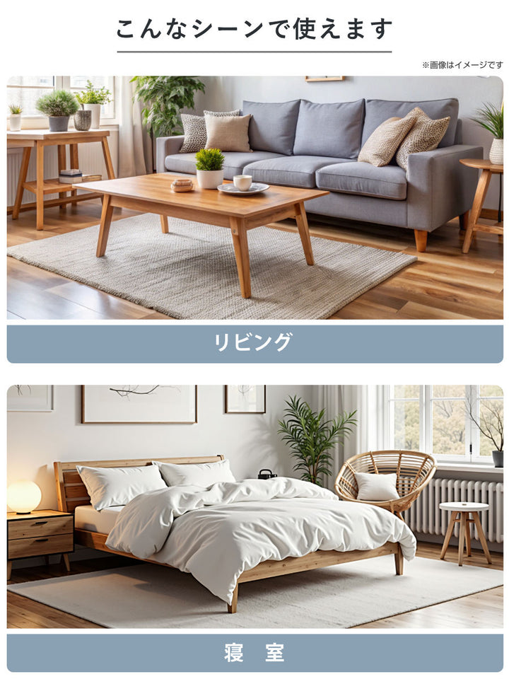 い草ラグ本間4.5畳三条286×286cm紋織花ござ