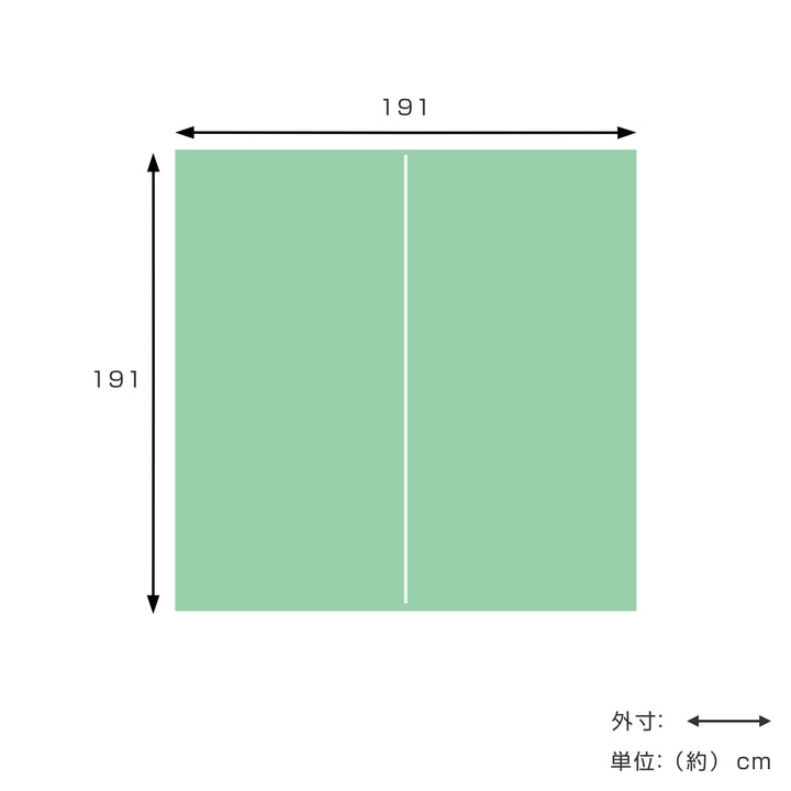 い草ラグせせらぎ191×191cm掛川織花ござ