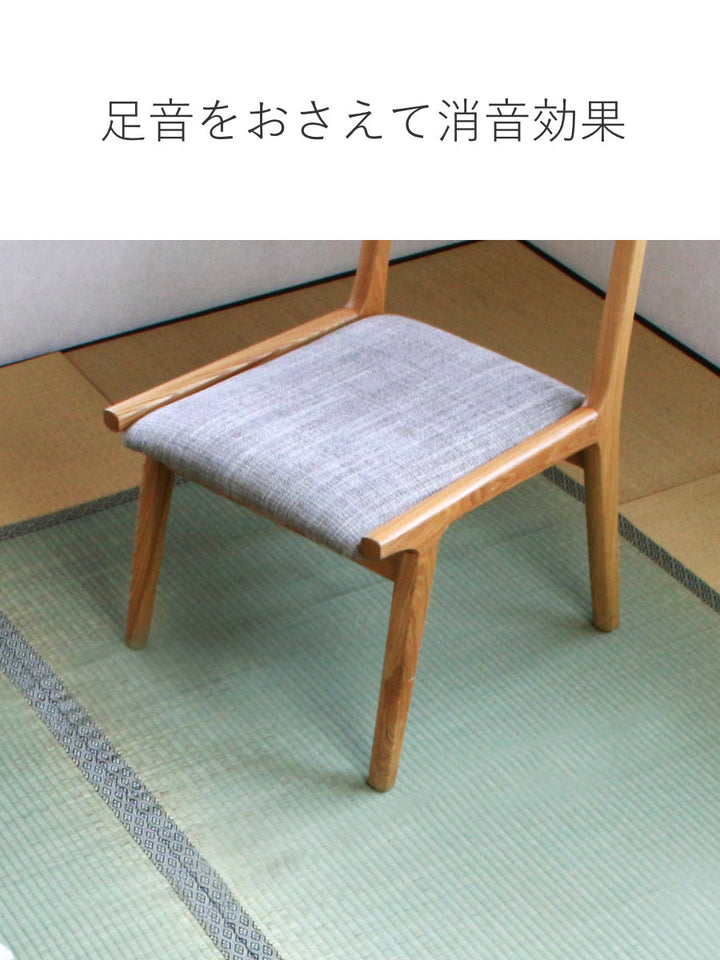 い草上敷きセット江戸間4.5帖白山+防ダニシート健康敷紙白山双目