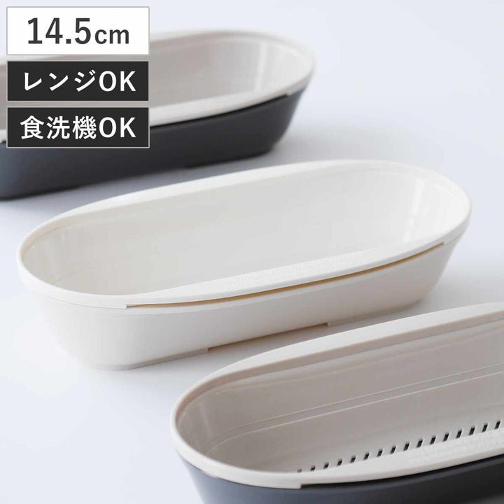 パスタ皿パスタボウルベージュ