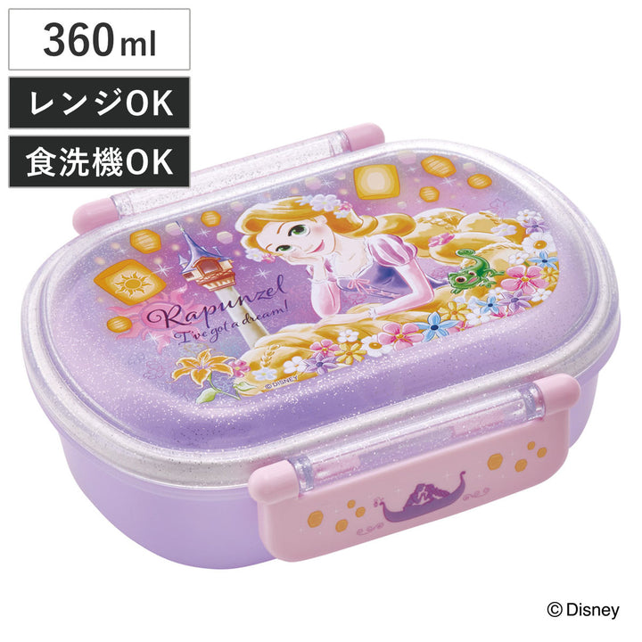 弁当箱360ml抗菌ふわっとタイトランラプンツェル25