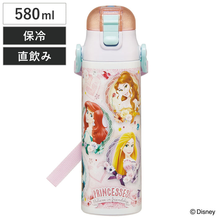 水筒580ml超軽量ダイレクトボトルプリンセス24