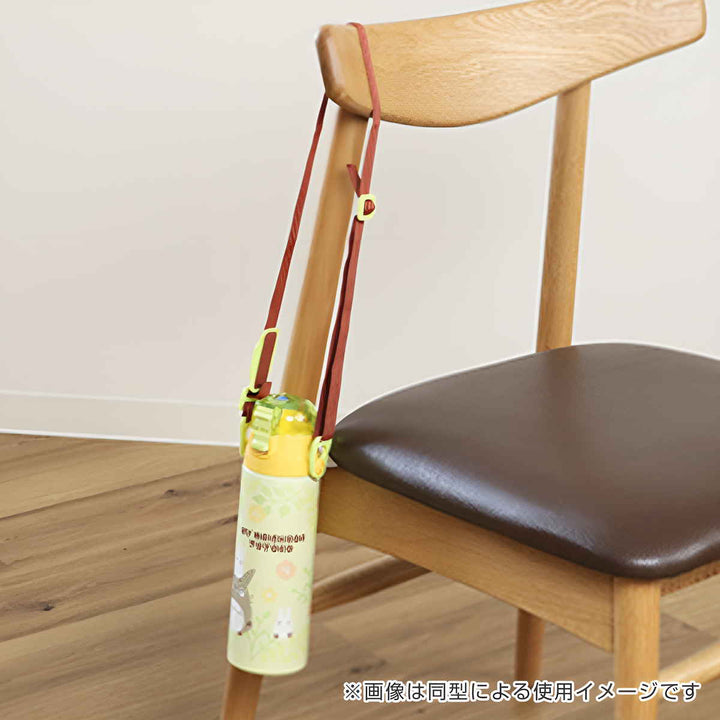 水筒580ml超軽量ダイレクトボトルキティうしろうしろ