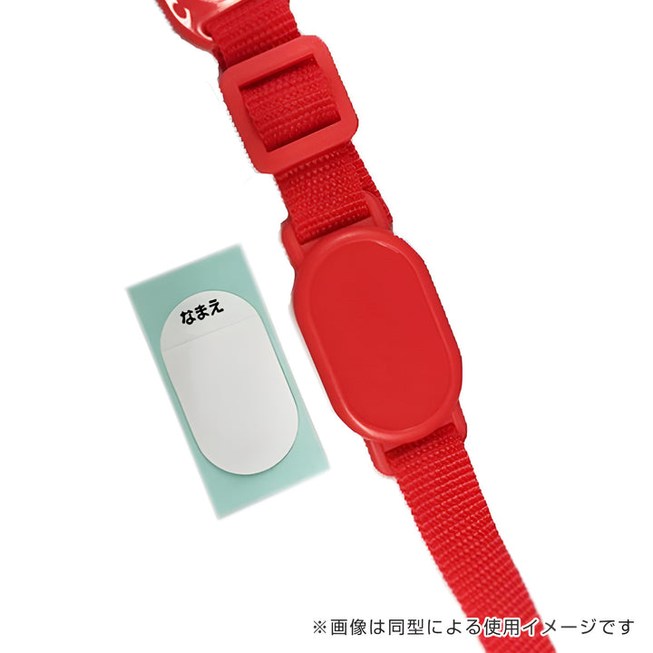 水筒580ml超軽量ダイレクトボトルキティうしろうしろ