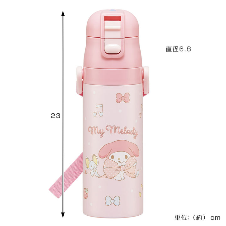 水筒470ml超軽量ダイレクトボトルマイメロビックリボン