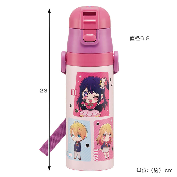 水筒470ml超軽量ダイレクトボトル推しの子