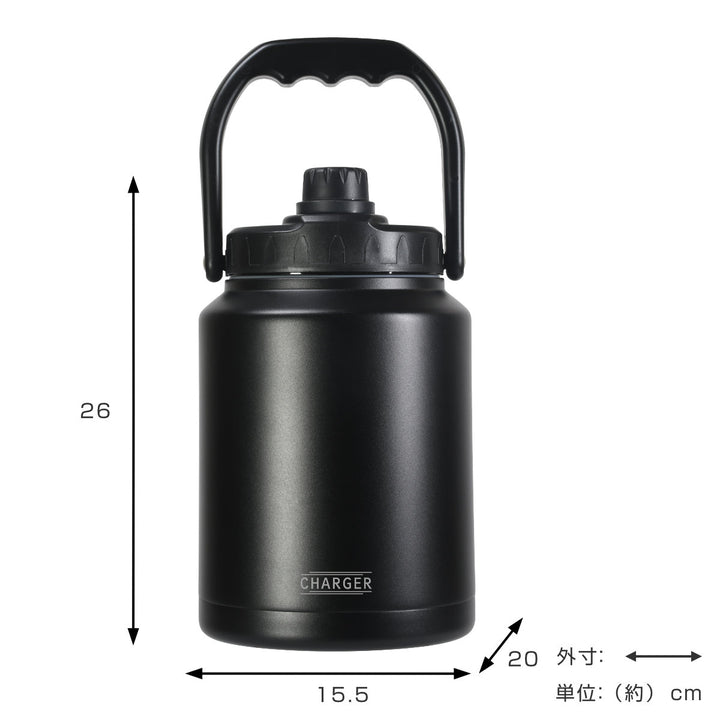 水筒2.2Lチャージャーアイスコンテナジャグ2200保冷