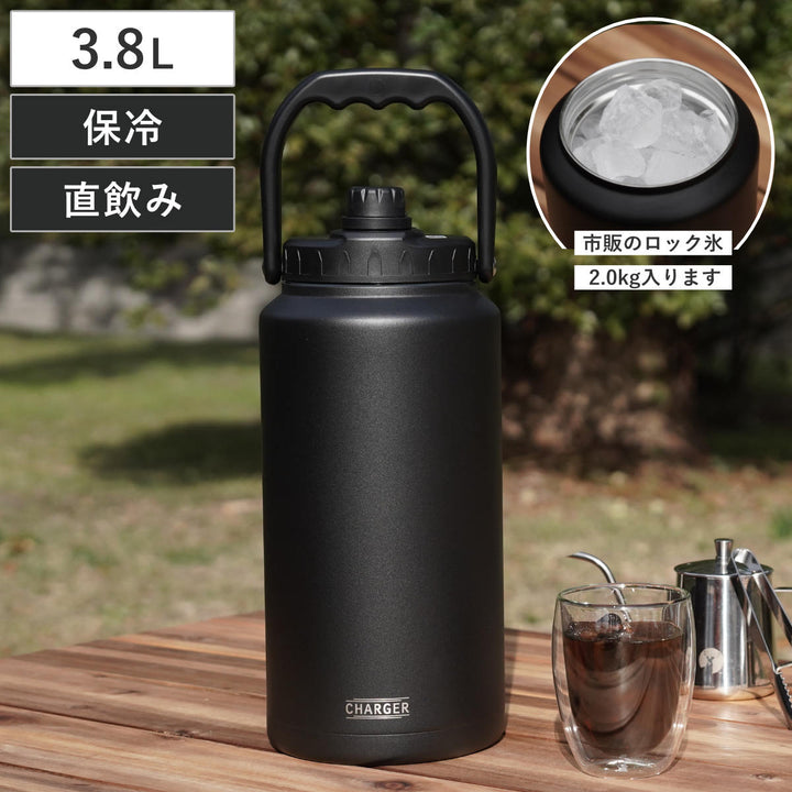 水筒3.8Lチャージャーアイスコンテナジャグ3800保冷