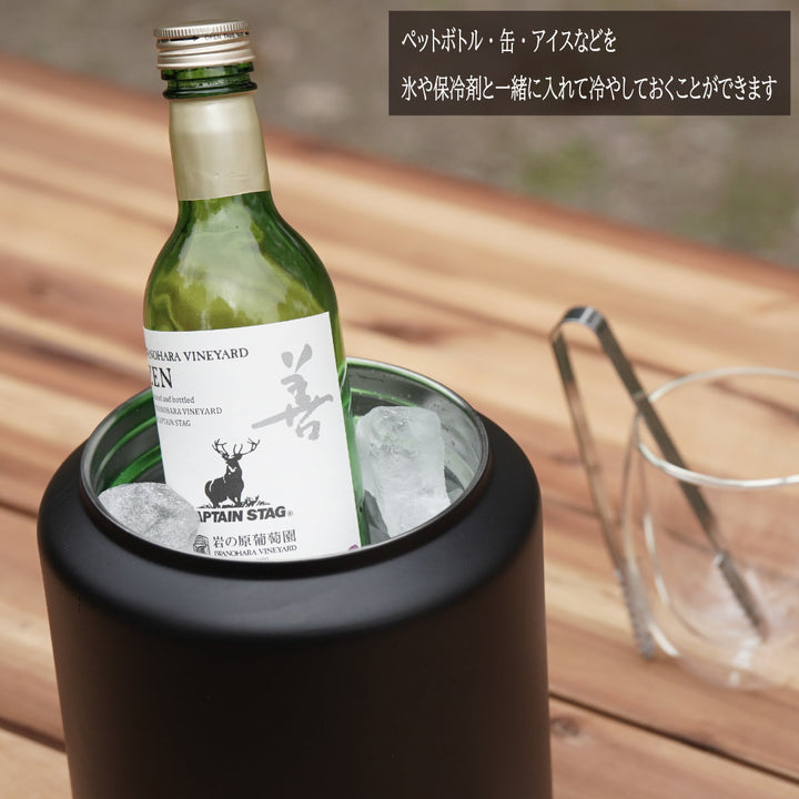 水筒3.8Lチャージャーアイスコンテナジャグ3800保冷