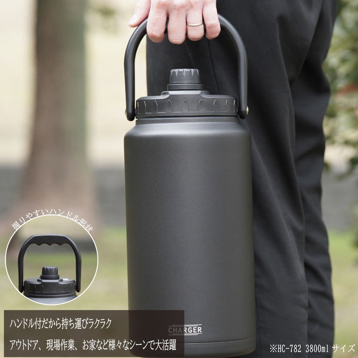 水筒3.8Lチャージャーアイスコンテナジャグ3800保冷