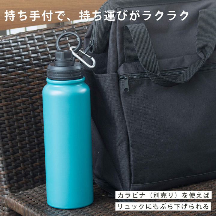 水筒1LIMMEDIステンレスボトル