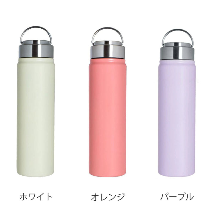 水筒700mlensembleステンレスボトル