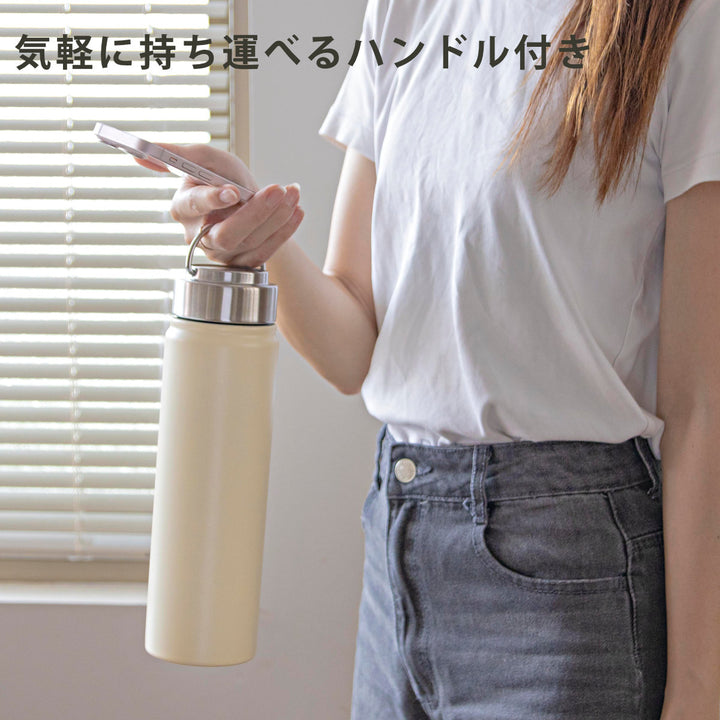 水筒700mlensembleステンレスボトル