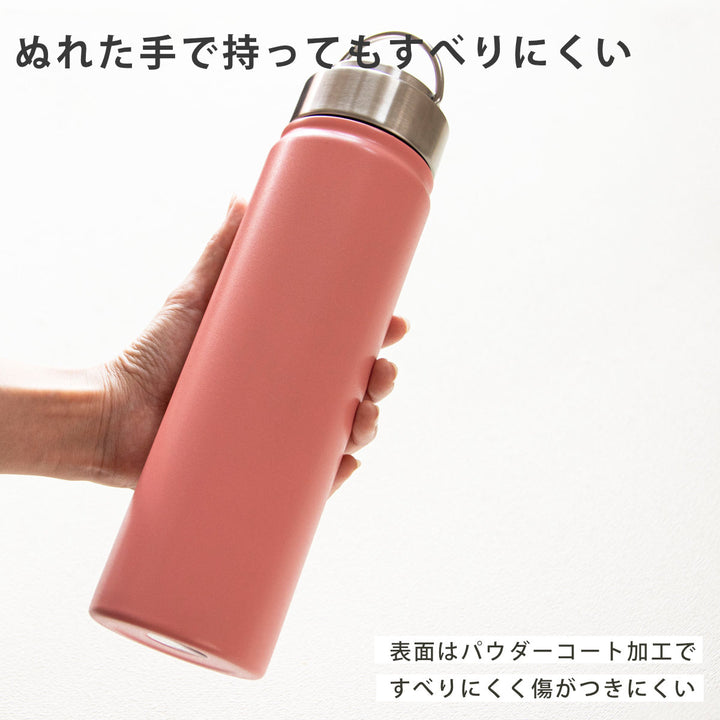 水筒700mlensembleステンレスボトル