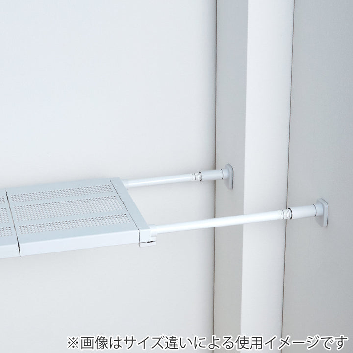 つっぱり棚突っ張り棚スリム幅95～120cmマットホワイト棚ラック