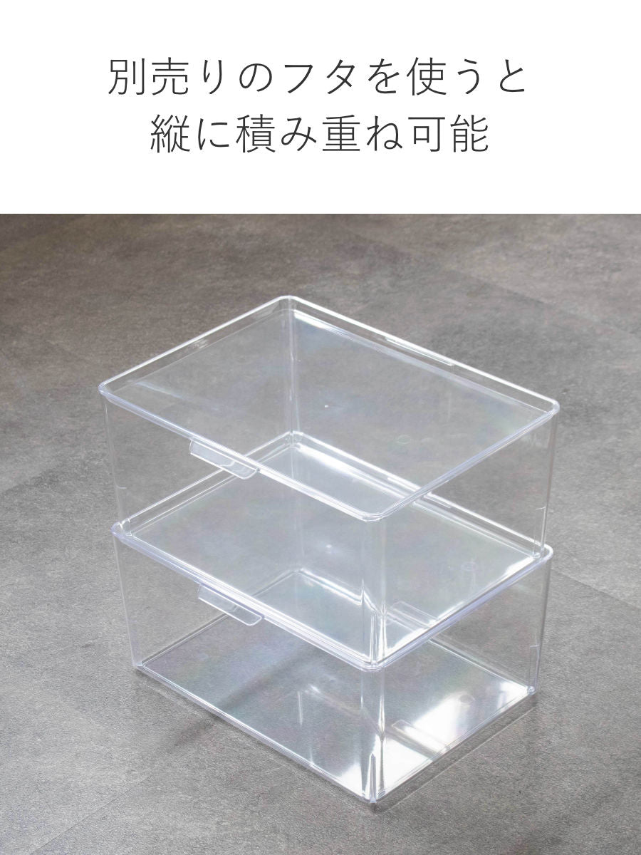収納ボックス スケルトンボックス M クリア 幅35×奥行28.4×高さ16.4cm