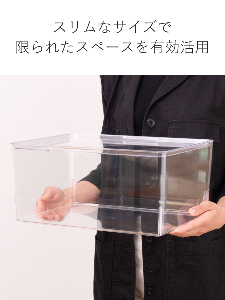 収納ボックス スケルトンボックス M クリア 幅35×奥行28.4×高さ16.4cm