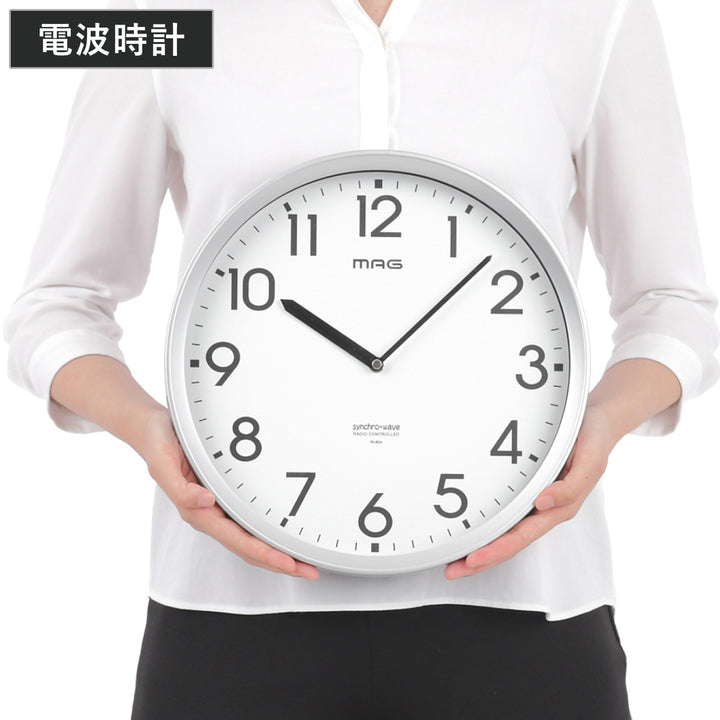 掛け時計エコグリンMAG電波時計電池寿命5年秒針なし静音