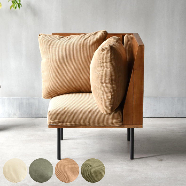 ソファ1人掛けL字角ソファ幅66cm組み合わせinfinite