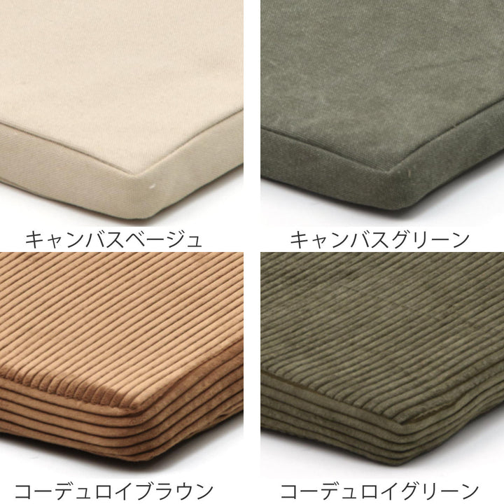 ヘッドレスト後付けソファinfinite専用