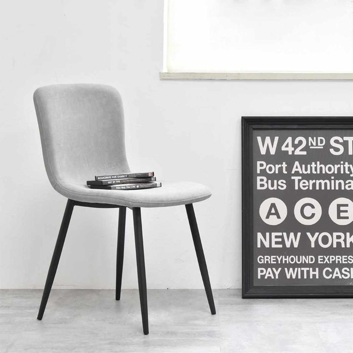 ダイニングチェア同色2脚セット座面高43.5cmフェムト