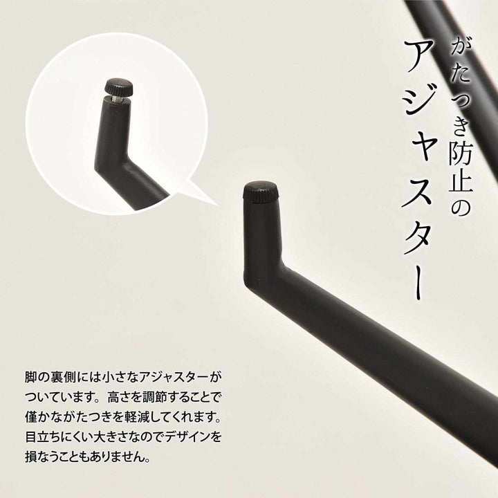 ダイニングチェア回転式座面高42cmラウンドチェアBrucke