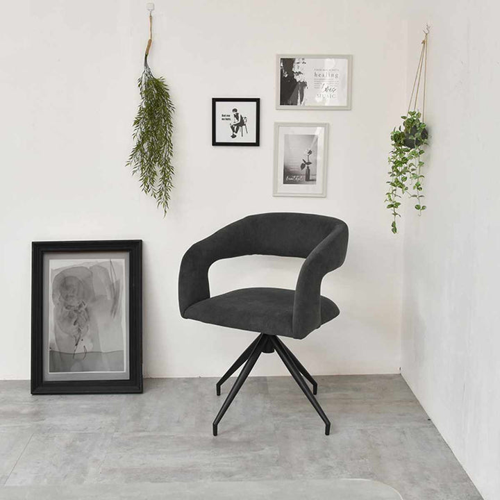 ダイニングチェア回転式座面高42cmラウンドチェアBrucke