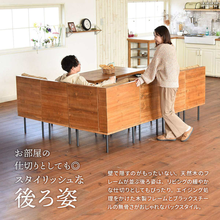 ソファ1人掛け幅52cm組み合わせinfinite