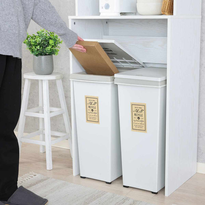 ゴミ箱上キャビネット幅59cm2口コンセント