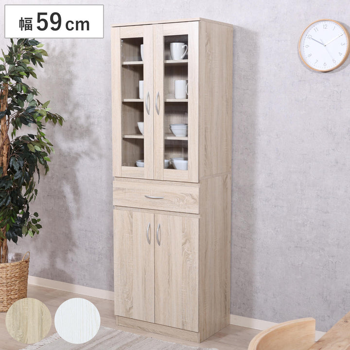 食器棚幅59cmハイキッチンボード