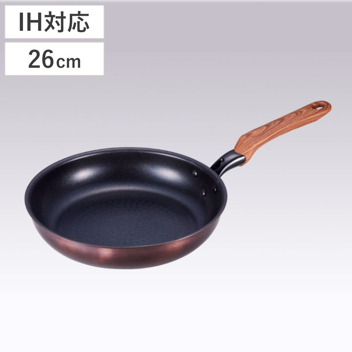 フライパン26cmIH対応和楽亭絢日本製