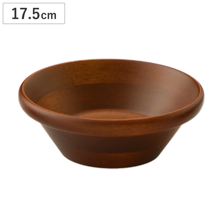 ボウルサラダボウル17.5cmブラウン