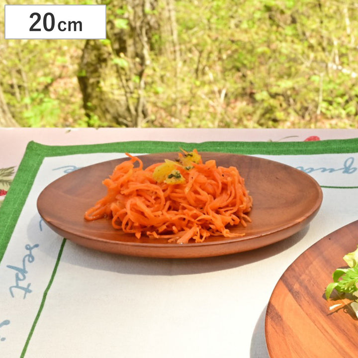 プレートアカシア薄型プレートラウンド直径20cm