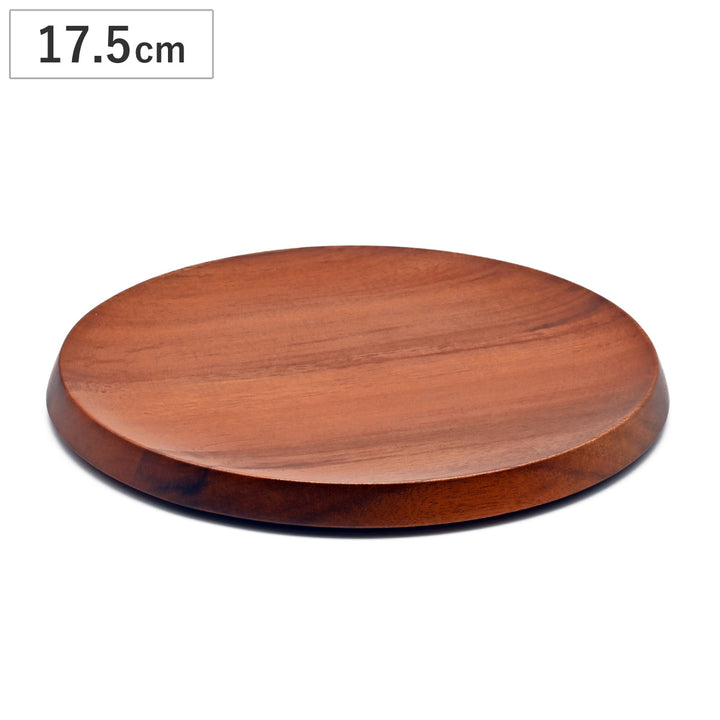 プレートアカシア厚型プレートラウンド直径17.5cm