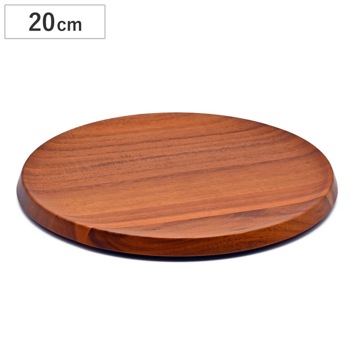 プレートアカシア厚型プレートラウンド直径20cm