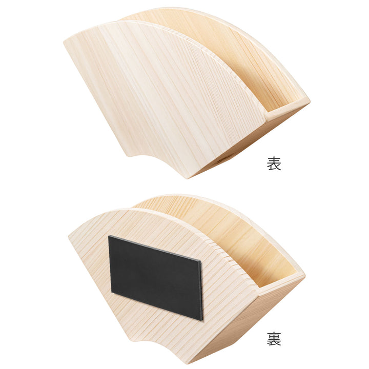 ＆NEnikiicafeコーヒーフィルターホルダー