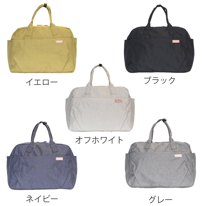 ボストンバッグ杢調ポリトラベルボストンphwonderlust