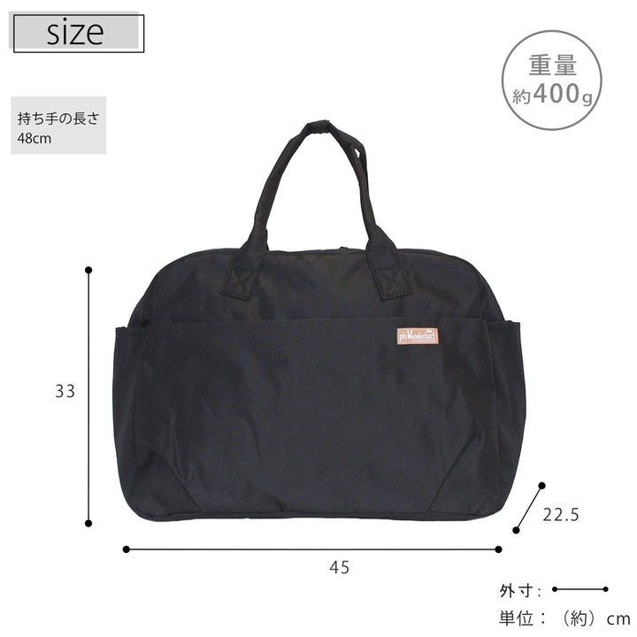 ボストンバッグ杢調ポリトラベルボストンphwonderlust