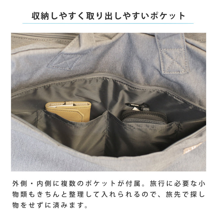 ボストンバッグ杢調ポリトラベルボストンphwonderlust